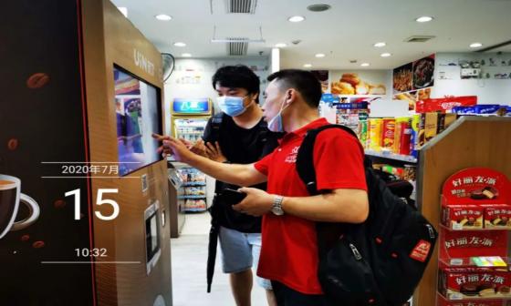 創業六年，支撐他的只有兩個字 日用品互聯網銷售